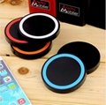 QI wireless charger 5