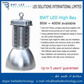 BWT LED High Bay 150W 5 Years' Guarantee 1