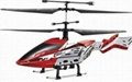 china custom helicopter for hot model 
