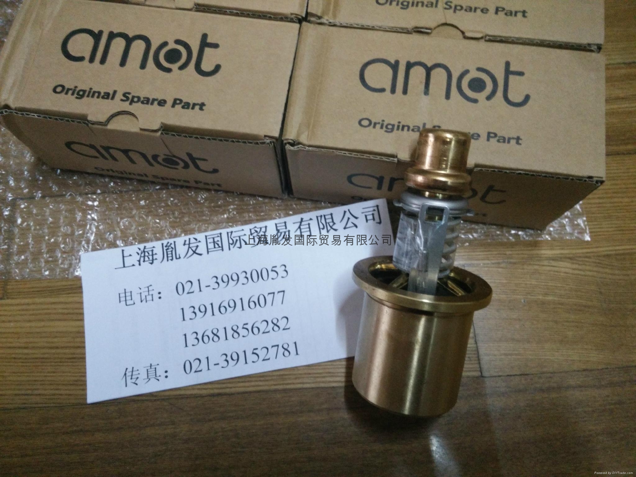 优价销售美国AMOT温控阀 (中国 上海市 贸易商) 阀门 机械五金 产品 「自助贸易」