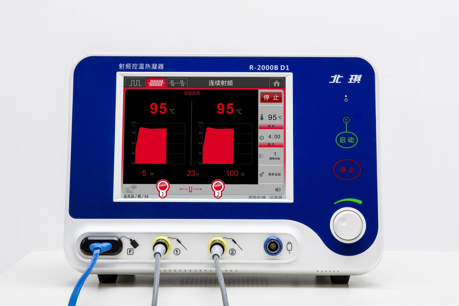 Pulsed RF lesion generator used for nerve rhizotomy  4