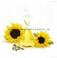 Refined Sunflower Oil of High Quality 1