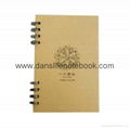Printed cover wire-o notebook_China printing factory 2