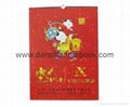 Tranditional Chinese Culture printed wall calendar_China Printing Factory