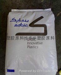 PC生產廠家塑膠原料