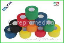 Printed Athletic Tape 2