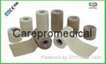 Cotton EAB Stretch Tape 2