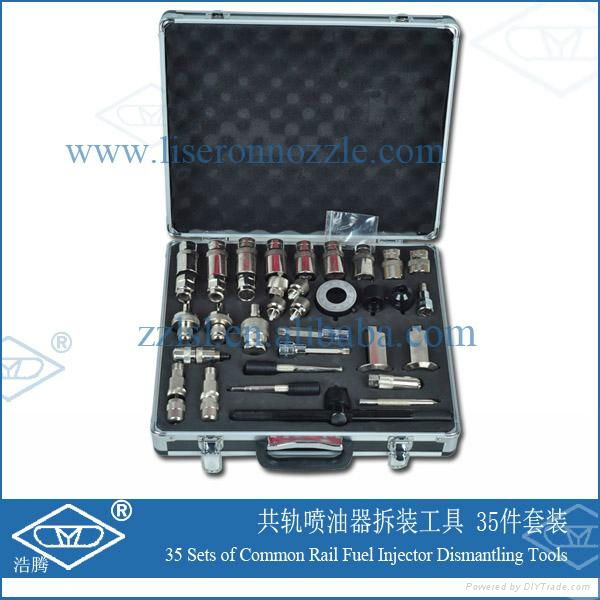 High Quality CR Tools 35 sets injectors tool removal tool common rail injectors