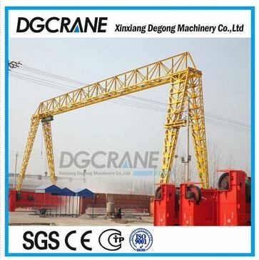 12.5 ton single girder electric hoist gantry crane				