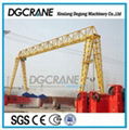 12.5 ton single girder electric hoist