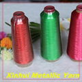 embroidery thread ST type silver metallic sparkle yarn knitting yarn 1