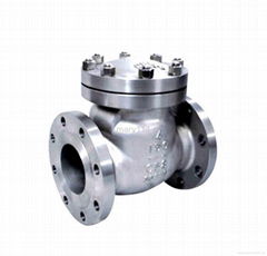 casting valve