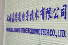 上海嘉慧光電子技術有限公司