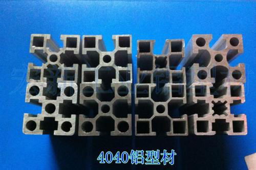北京工業鋁型材廠家