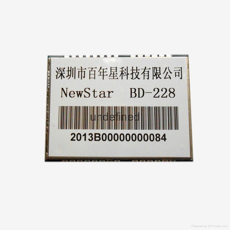 符合部标性能稳定北斗+GPS二合一的北斗模块BD-228 3