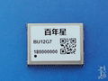 GPS module GPS module GPS satellite positioning BU12G7 2