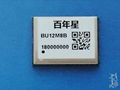 GPS module GPS module GPS satellite positioning BU12M8B 2