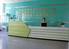 Shenzhen star technology co., LTD in one hundred