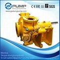 centrifugal mud slurry pump  3