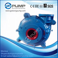 centrifugal mud slurry pump 