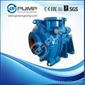 centrifugal mud slurry pump  2