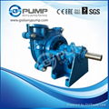 centrifugal mud slurry pump  4