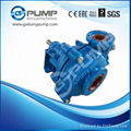 small cantilever centrifugal mud slurry pump