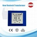 Encapsulated transformer price Encapsulated transformer manufacturer custom 5