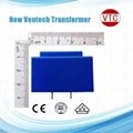 Encapsulated transformer price Encapsulated transformer manufacturer wholesale  1