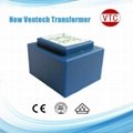 Encapsulated transformer price Encapsulated transformer manufacturer wholesale  4