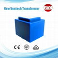 Encapsulated transformer price  manufacturer wholesale custom 2