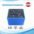 Encapsulated transformer price  manufacturer wholesale custom 4