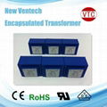 Encapsulated transformer price