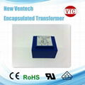 Encapsulated transformer price Encapsulated transformer manufacturer wholesale  2