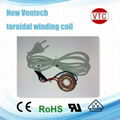 toroidal transformer price transformer manufacturer wholesale custom