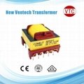 High frequency transformer price  High frequency transformer manufacturer custom 1