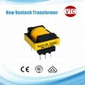 High frequency transformer price  High frequency transformer manufacturer custom 3