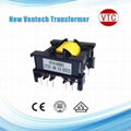 High frequency transformer price  High frequency transformer manufacturer custom 5