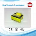 Low Frequency transformer price