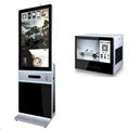 42" Digital  photo booth kiosk