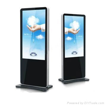 46"LCD Touch Totem 2