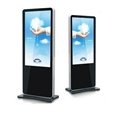 55 inch LCD Touch screen display 5