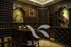 广州康利实业有限公司