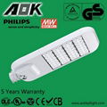 High Luminous Flux Efficiency Waterproof 160W Solar LED Street Lights