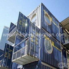 container house