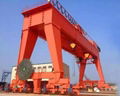 Double girder gantry crane