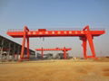 MG gantry crane