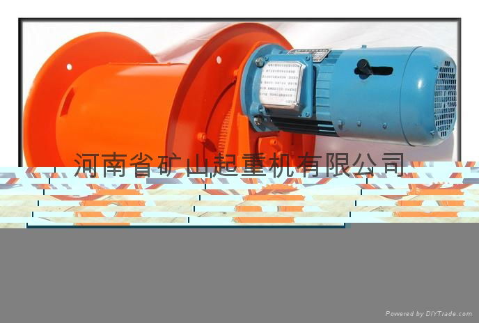 Electric motor type cable ree