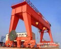 U 10-50/10 tons double beam hook gantry crane