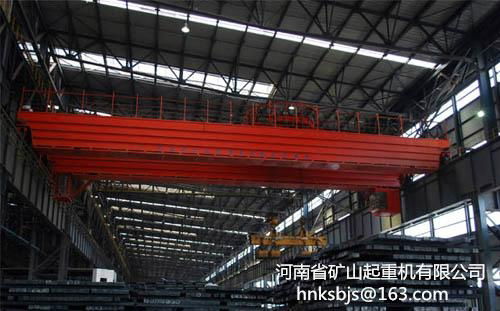 Rotating electromagnetic hanging bridge crane